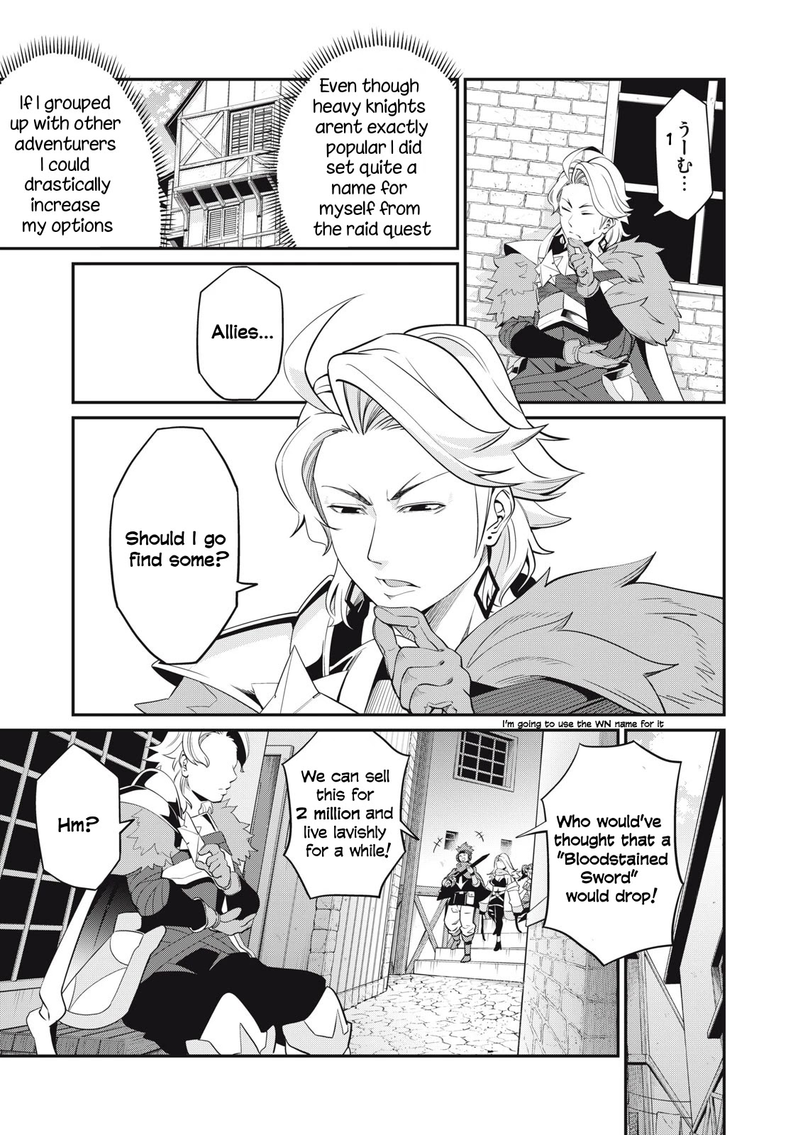 The Exiled Reincarnated Heavy Knight Is Unrivaled in Game Knowledge Chapter 11 page 4 - Chapter 11