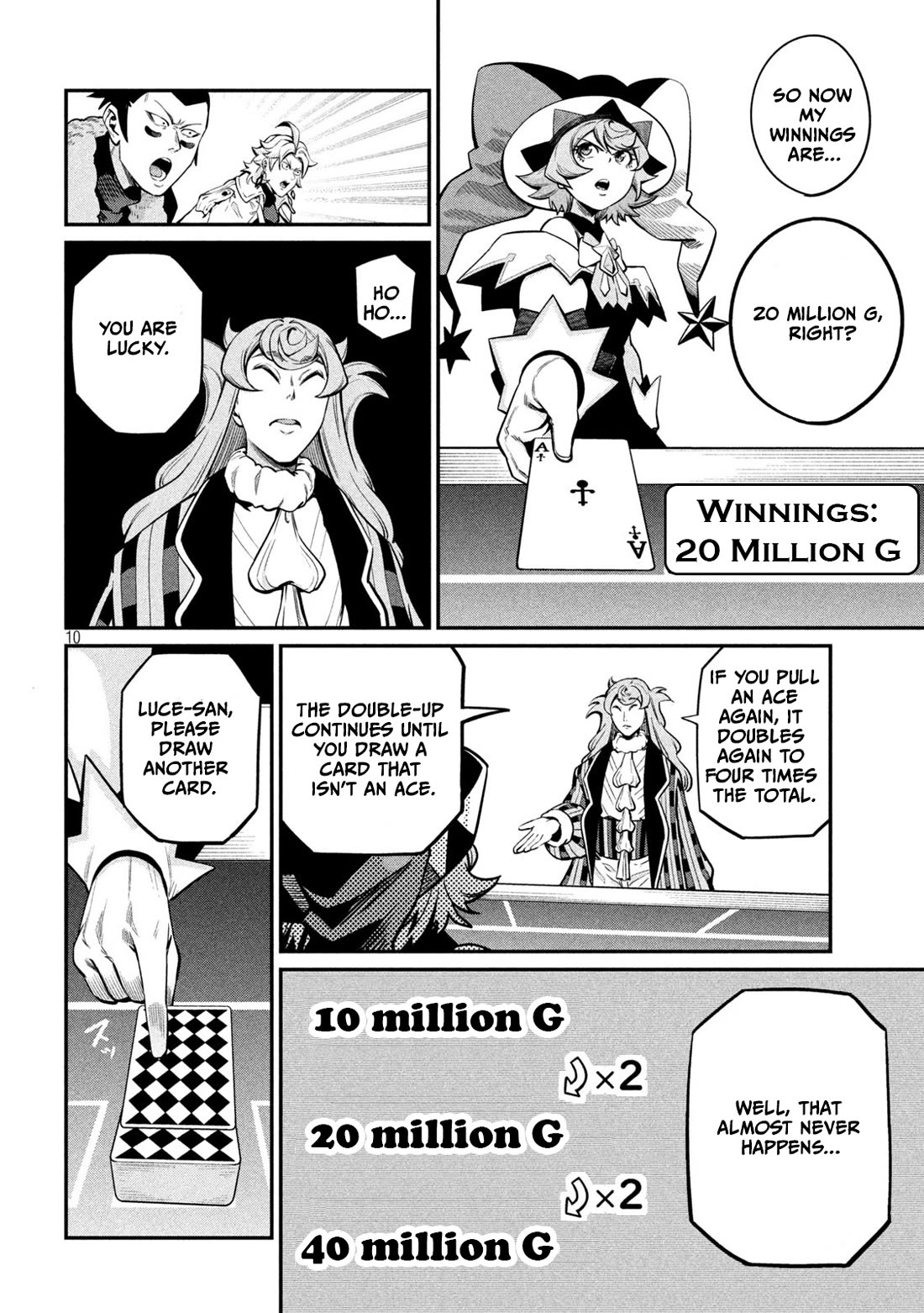 The Exiled Reincarnated Heavy Knight Is Unrivaled in Game Knowledge Chapter 110 page 11 - Chapter 110