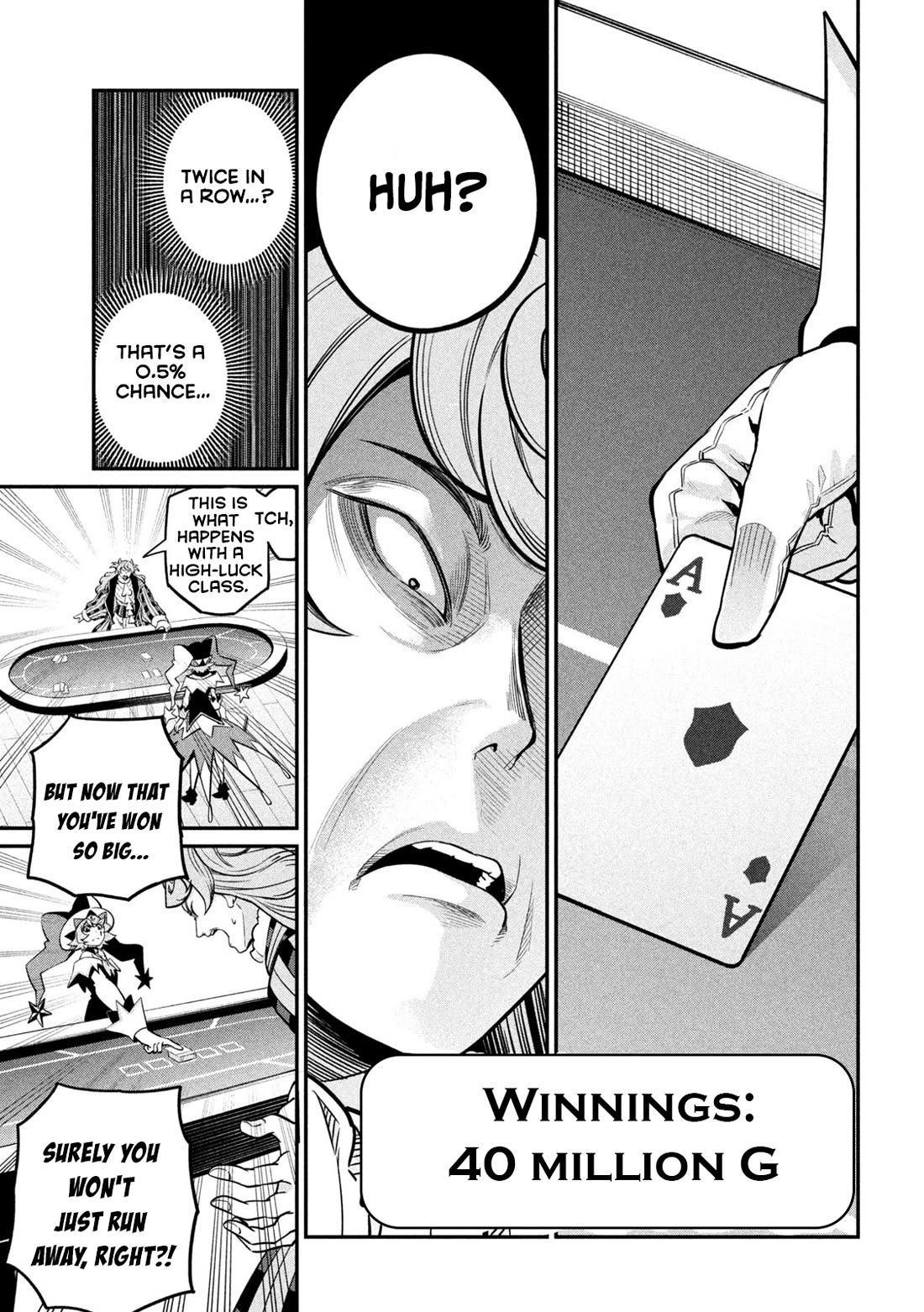 The Exiled Reincarnated Heavy Knight Is Unrivaled in Game Knowledge Chapter 110 page 12 - Chapter 110