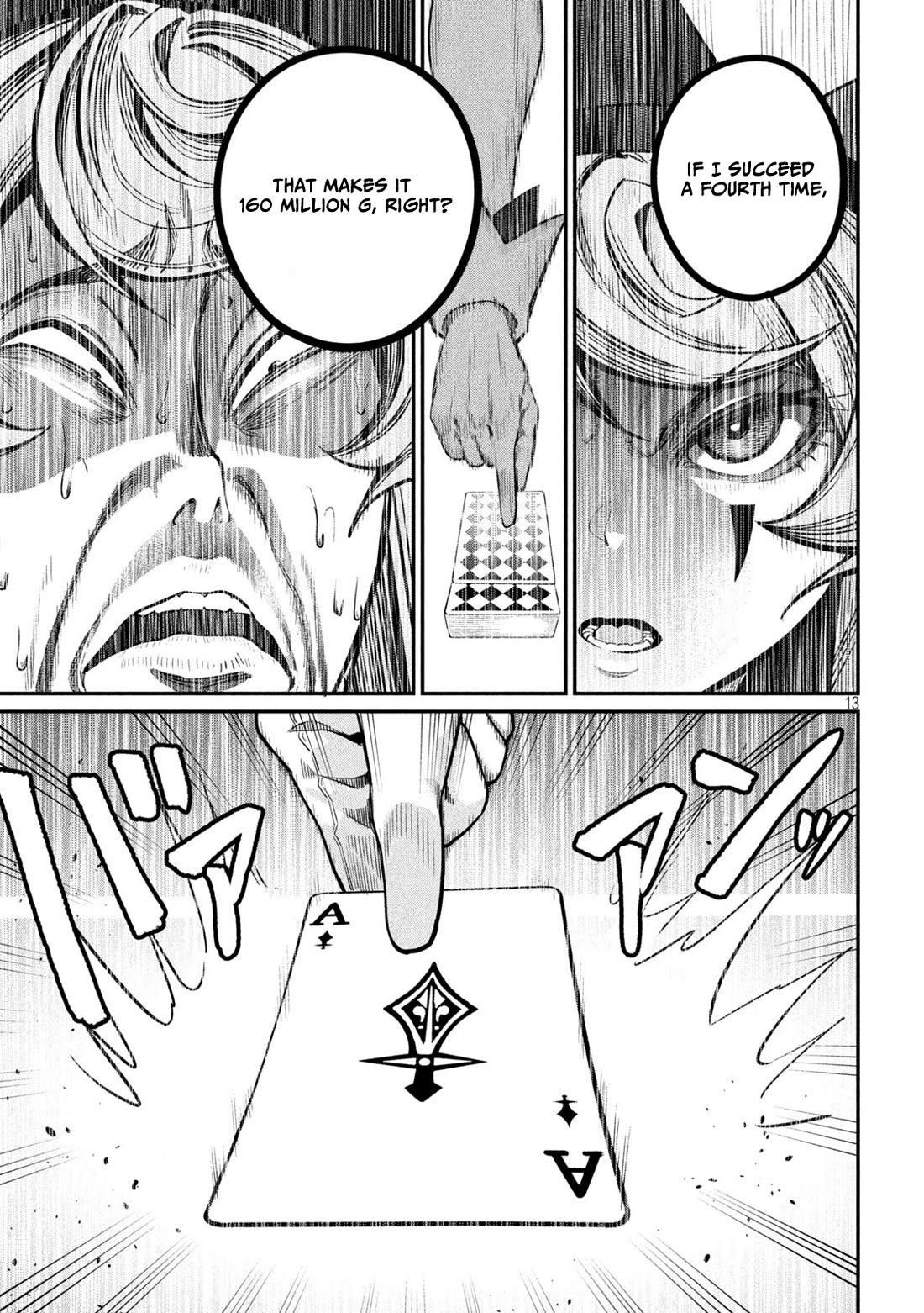 The Exiled Reincarnated Heavy Knight Is Unrivaled in Game Knowledge Chapter 110 page 14 - Chapter 110
