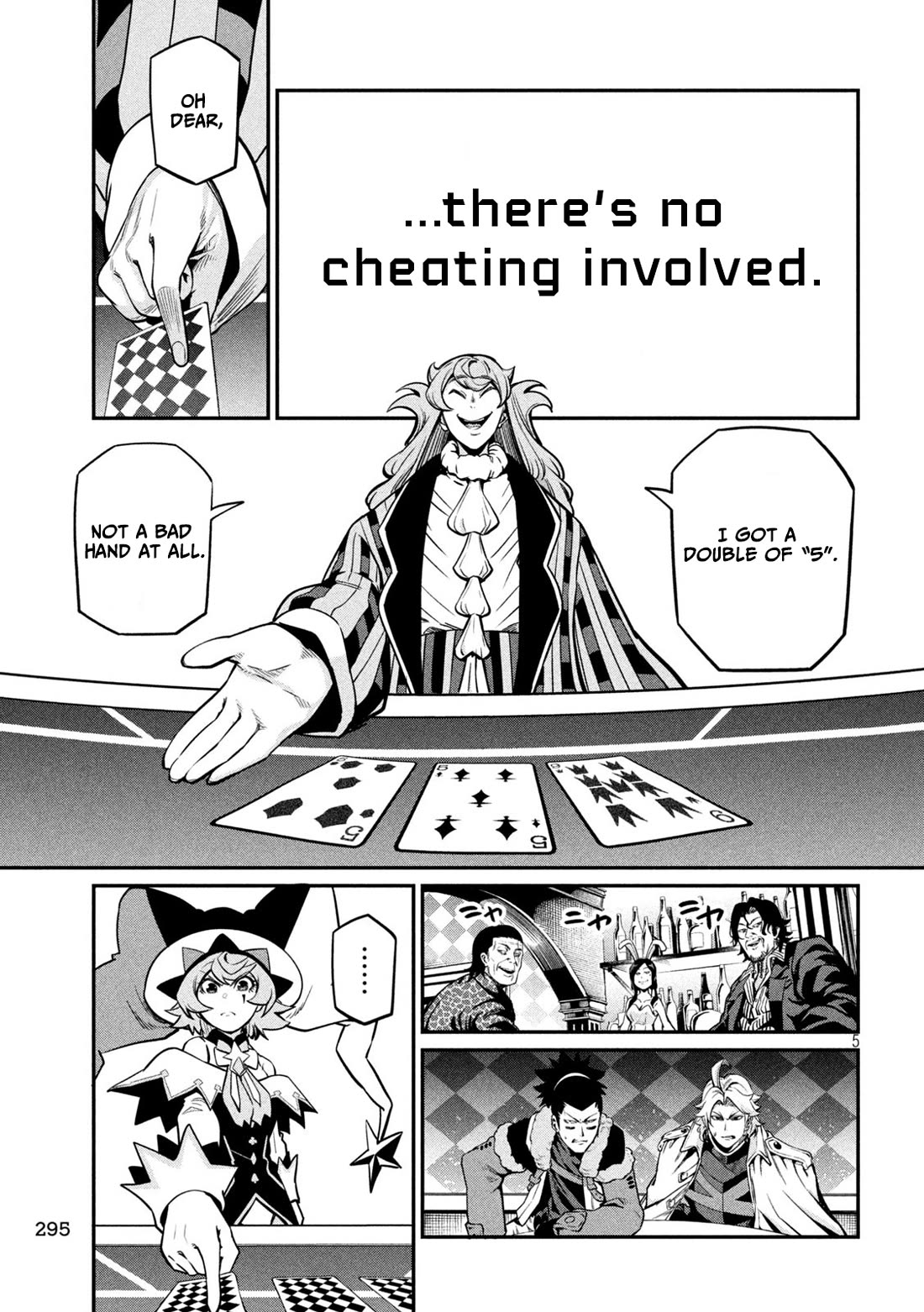 The Exiled Reincarnated Heavy Knight Is Unrivaled in Game Knowledge Chapter 110 page 6 - Chapter 110