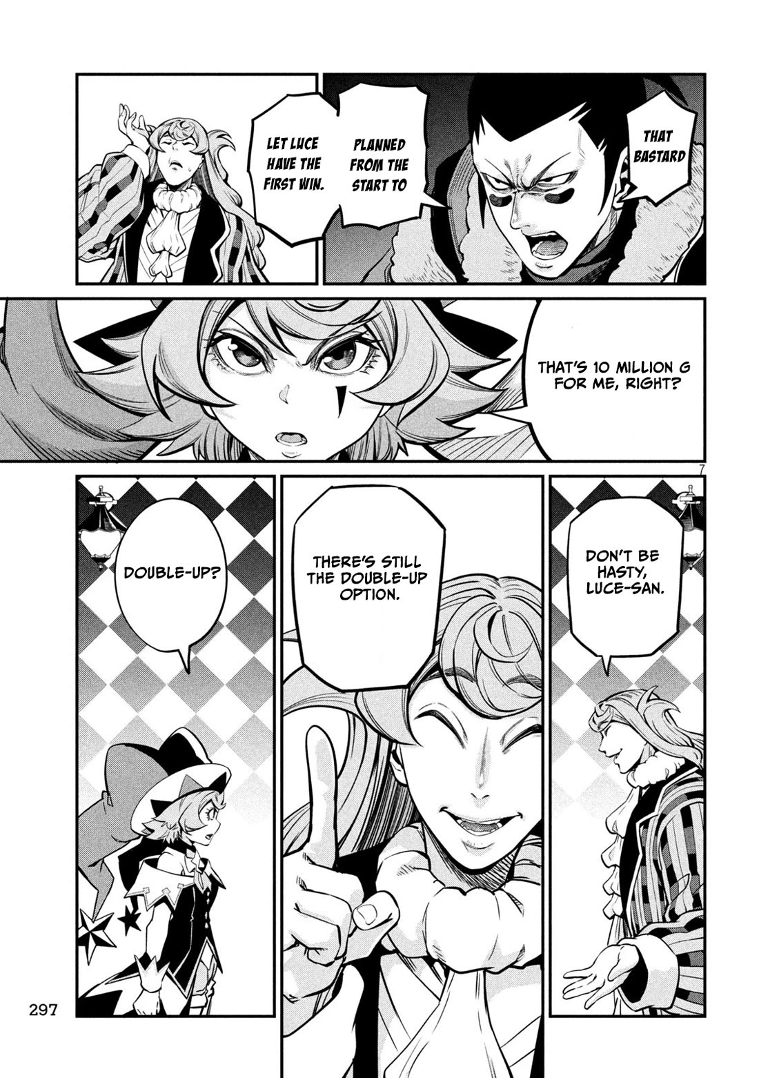 The Exiled Reincarnated Heavy Knight Is Unrivaled in Game Knowledge Chapter 110 page 8 - Chapter 110