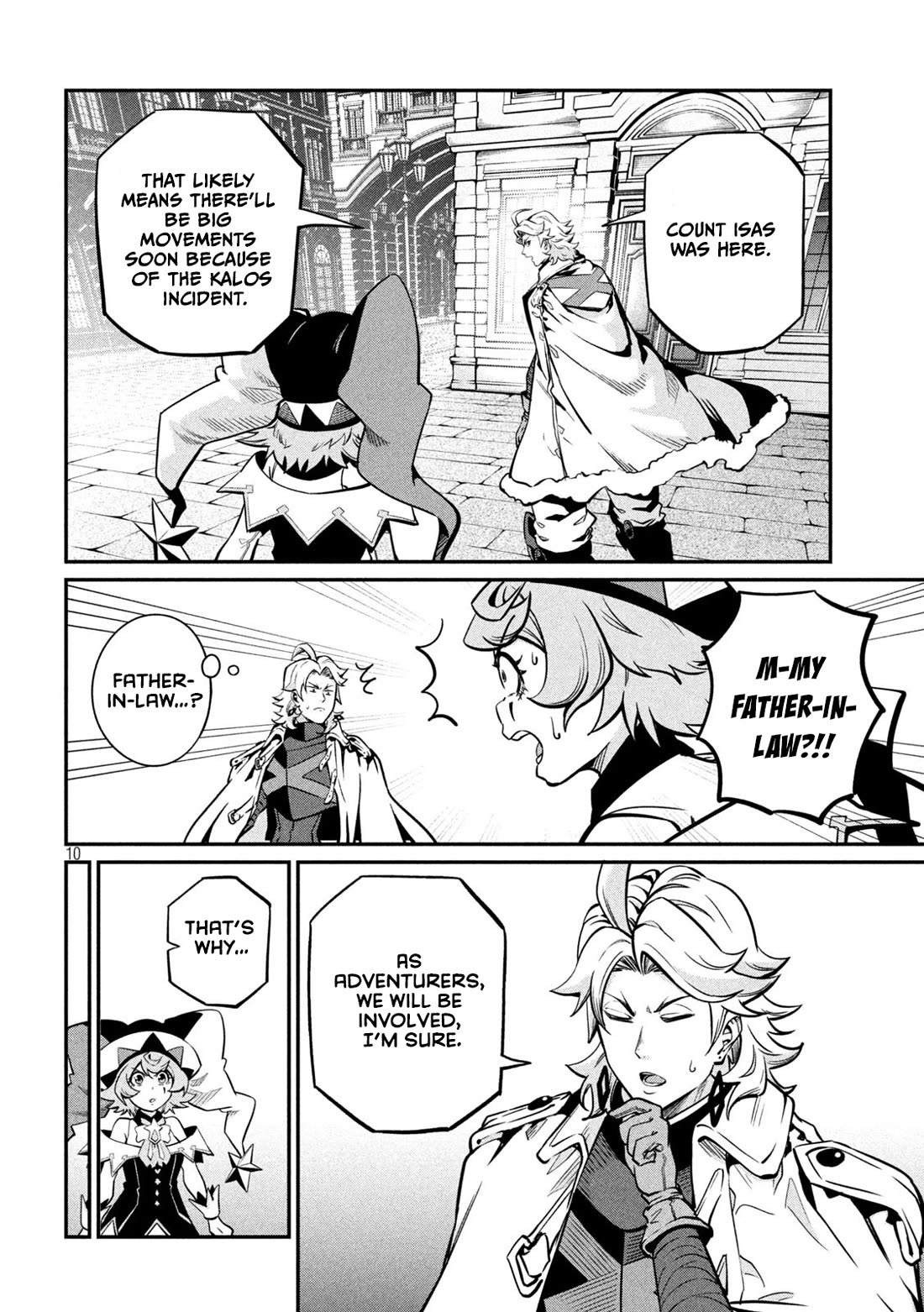 The Exiled Reincarnated Heavy Knight Is Unrivaled in Game Knowledge Chapter 111 page 11 - Chapter 111