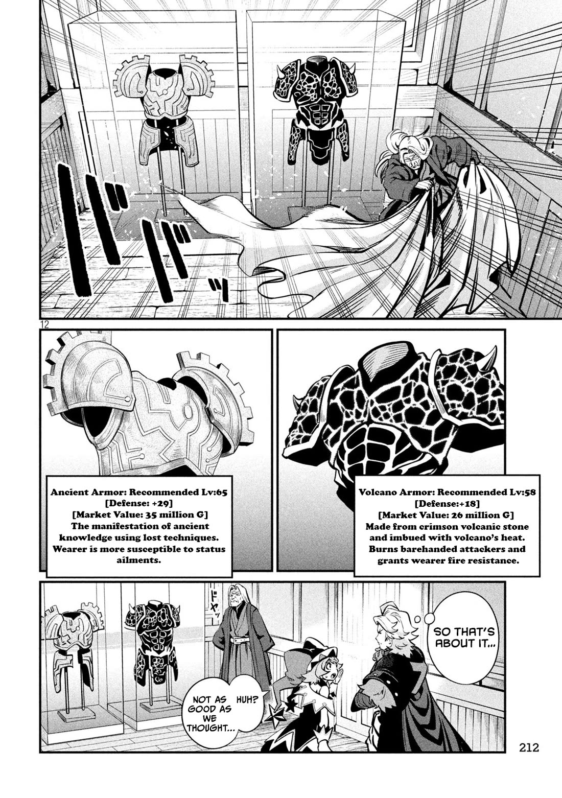 The Exiled Reincarnated Heavy Knight Is Unrivaled in Game Knowledge Chapter 111 page 13 - Chapter 111