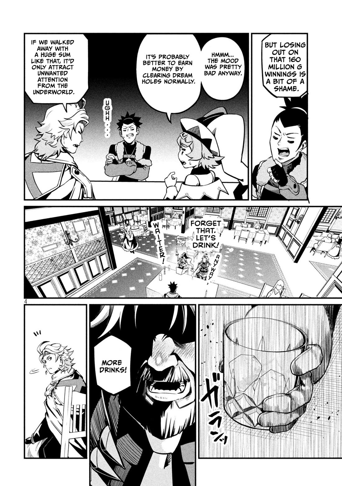The Exiled Reincarnated Heavy Knight Is Unrivaled in Game Knowledge Chapter 111 page 5 - Chapter 111