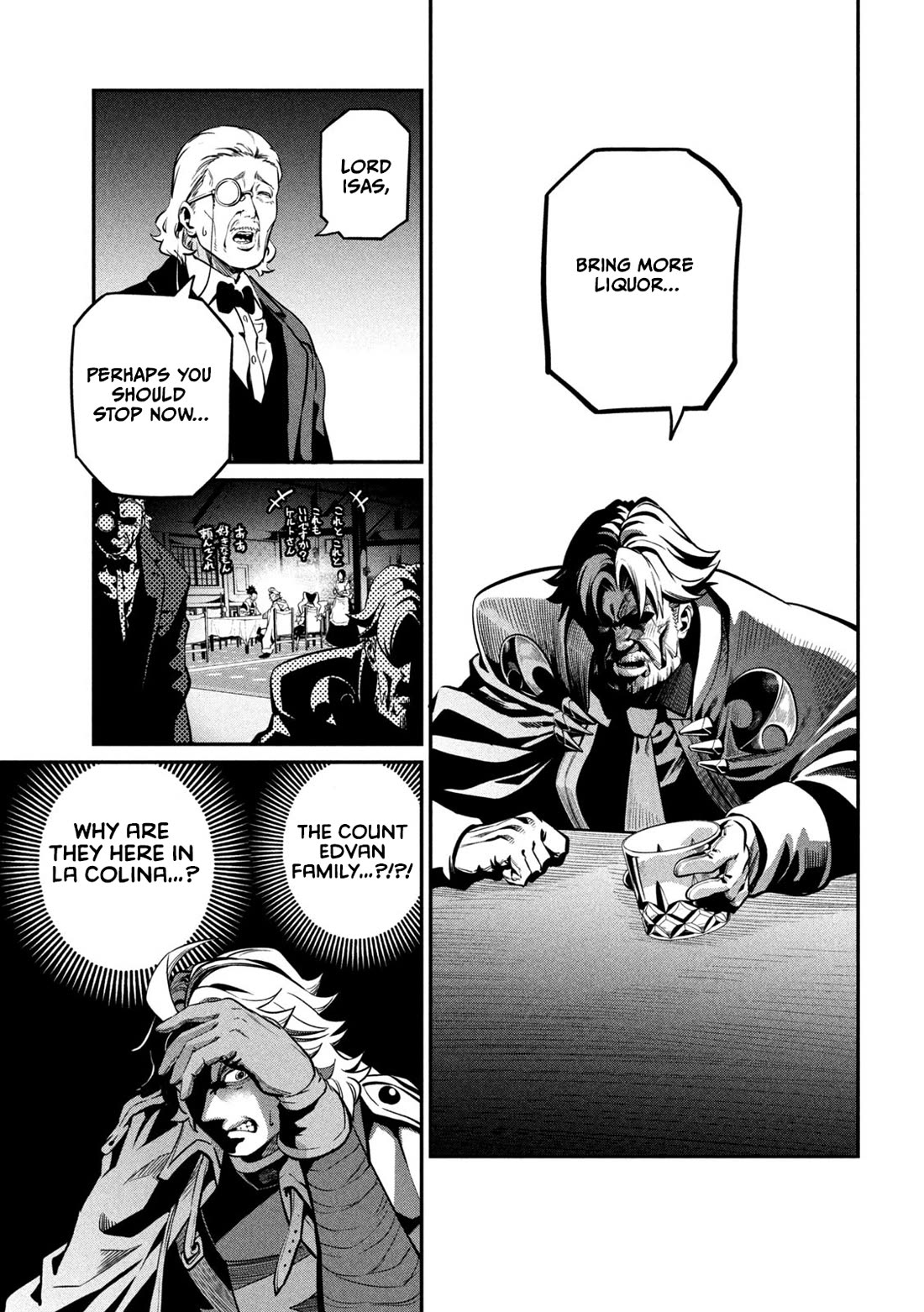 The Exiled Reincarnated Heavy Knight Is Unrivaled in Game Knowledge Chapter 111 page 6 - Chapter 111