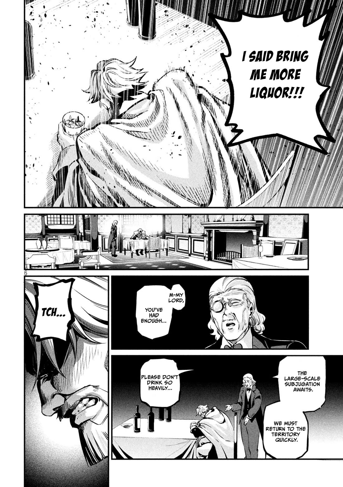 The Exiled Reincarnated Heavy Knight Is Unrivaled in Game Knowledge Chapter 111 page 7 - Chapter 111