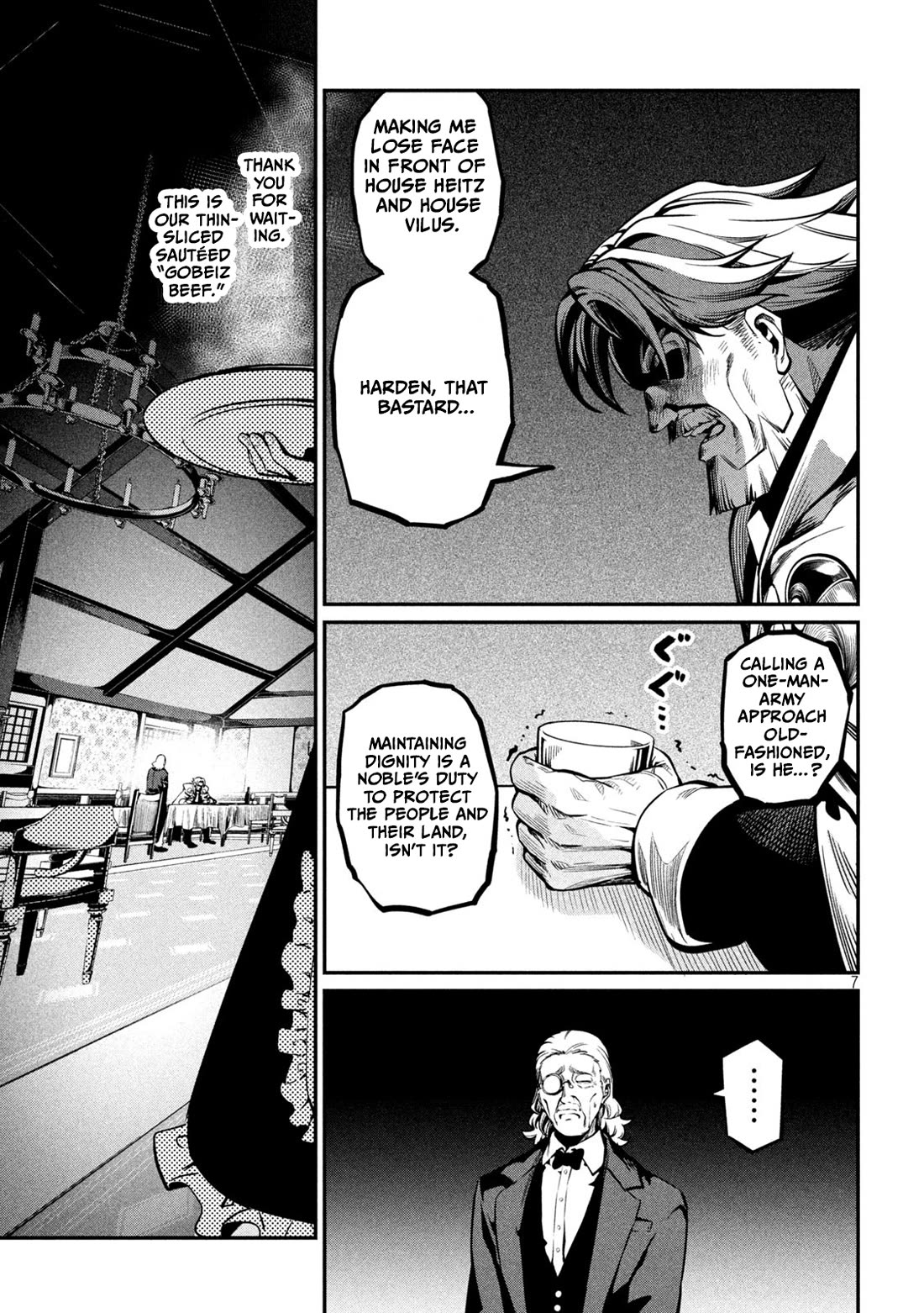 The Exiled Reincarnated Heavy Knight Is Unrivaled in Game Knowledge Chapter 111 page 8 - Chapter 111