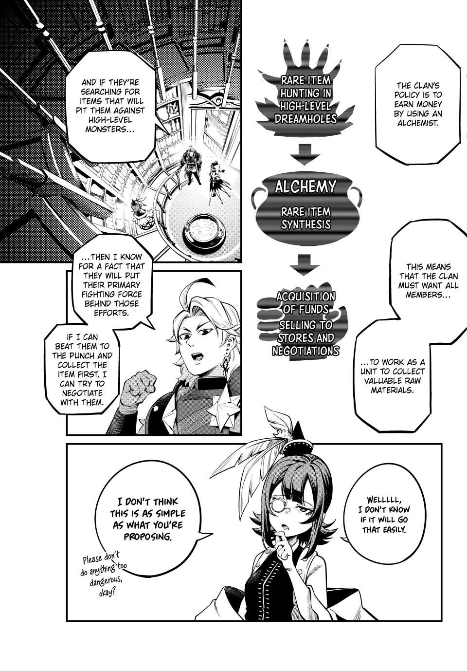 The Exiled Reincarnated Heavy Knight Is Unrivaled in Game Knowledge Chapter 112 page 13 - Chapter 112
