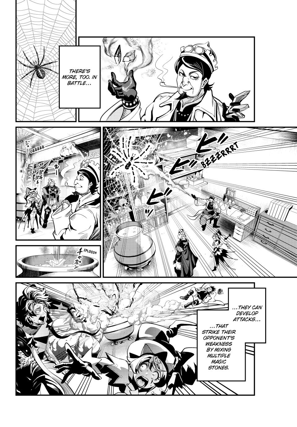 The Exiled Reincarnated Heavy Knight Is Unrivaled in Game Knowledge Chapter 112 page 2 - Chapter 112