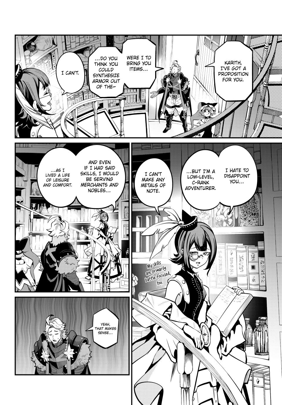 The Exiled Reincarnated Heavy Knight Is Unrivaled in Game Knowledge Chapter 112 page 6 - Chapter 112