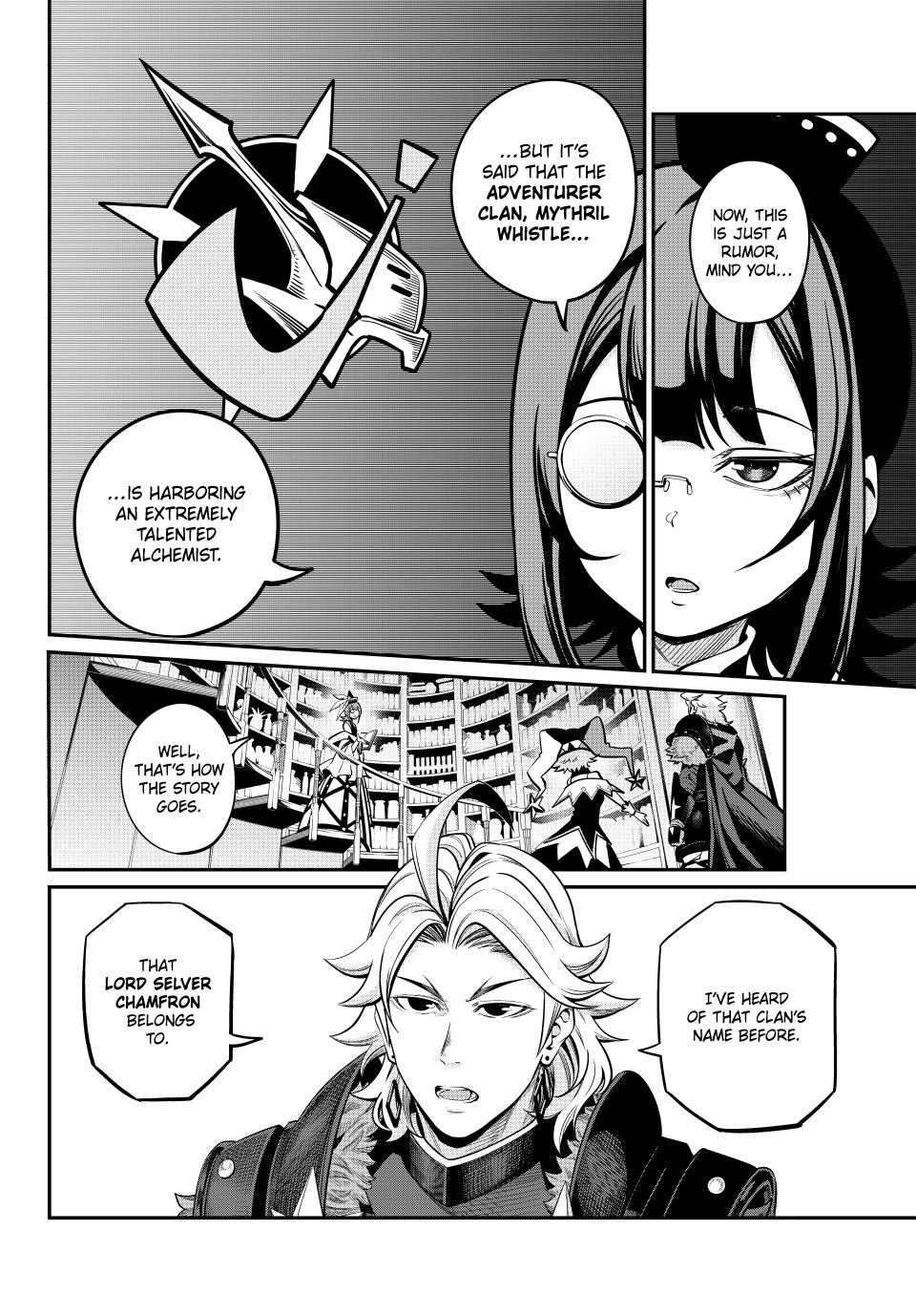 The Exiled Reincarnated Heavy Knight Is Unrivaled in Game Knowledge Chapter 112 page 8 - Chapter 112