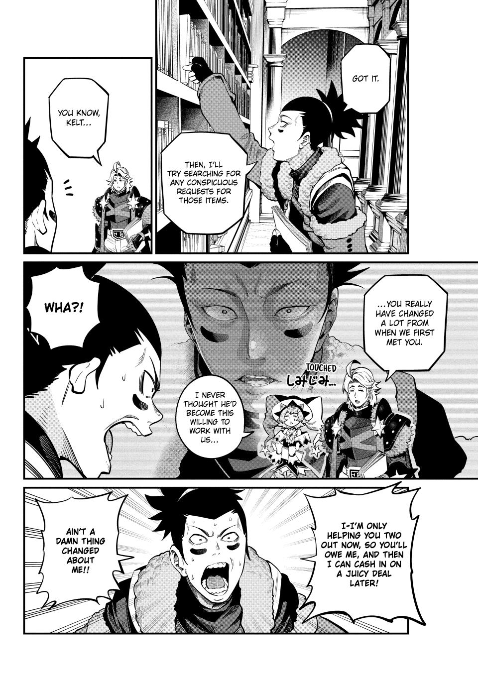 The Exiled Reincarnated Heavy Knight Is Unrivaled in Game Knowledge Chapter 113 page 2 - Chapter 113