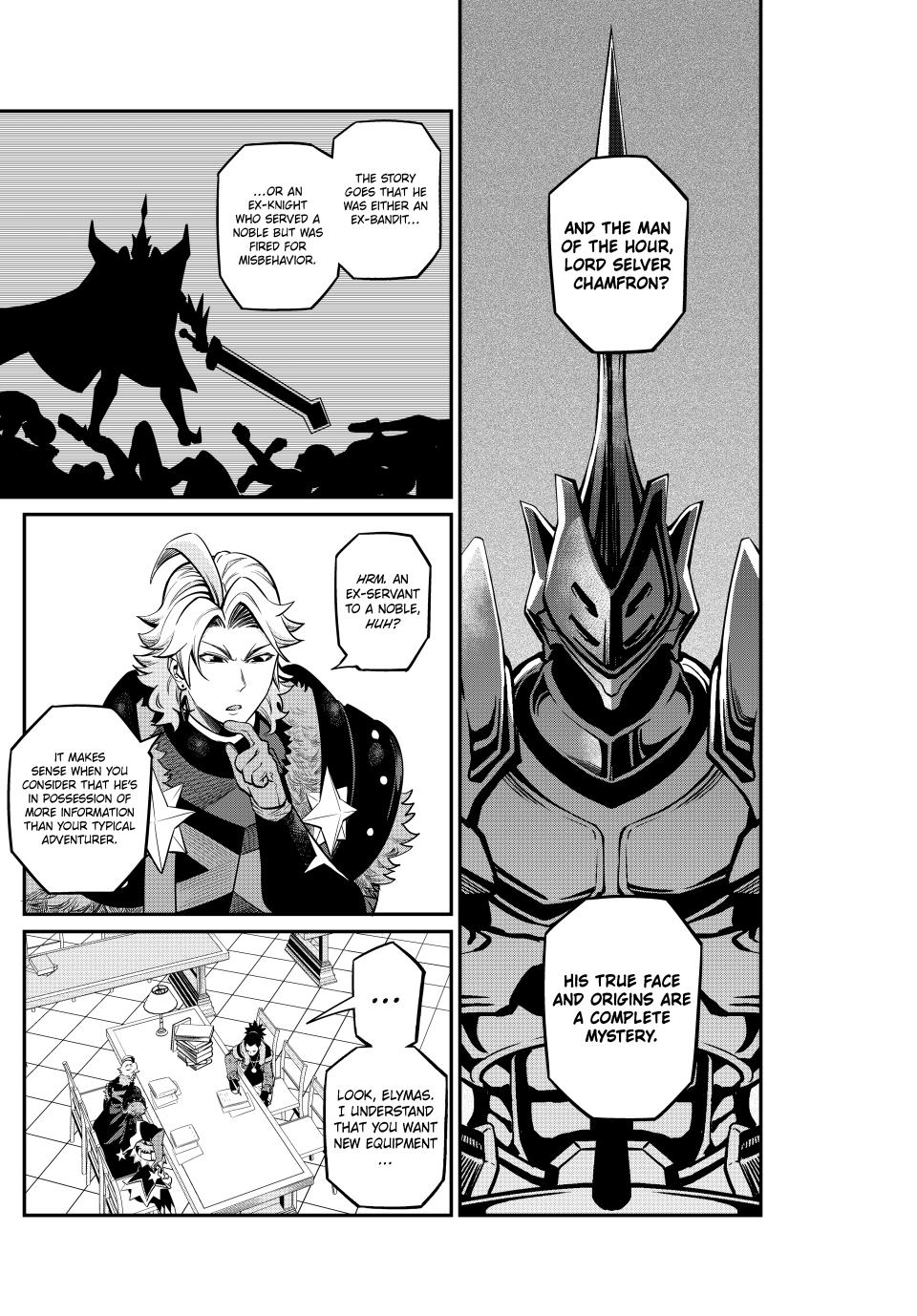 The Exiled Reincarnated Heavy Knight Is Unrivaled in Game Knowledge Chapter 113 page 4 - Chapter 113