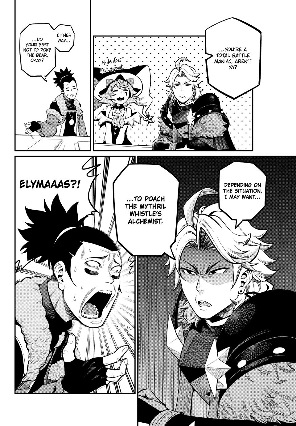 The Exiled Reincarnated Heavy Knight Is Unrivaled in Game Knowledge Chapter 113 page 6 - Chapter 113