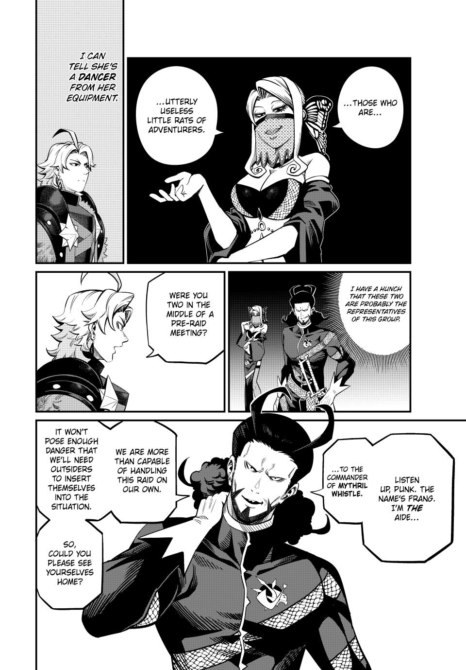The Exiled Reincarnated Heavy Knight Is Unrivaled in Game Knowledge Chapter 114 page 4 - Chapter 114