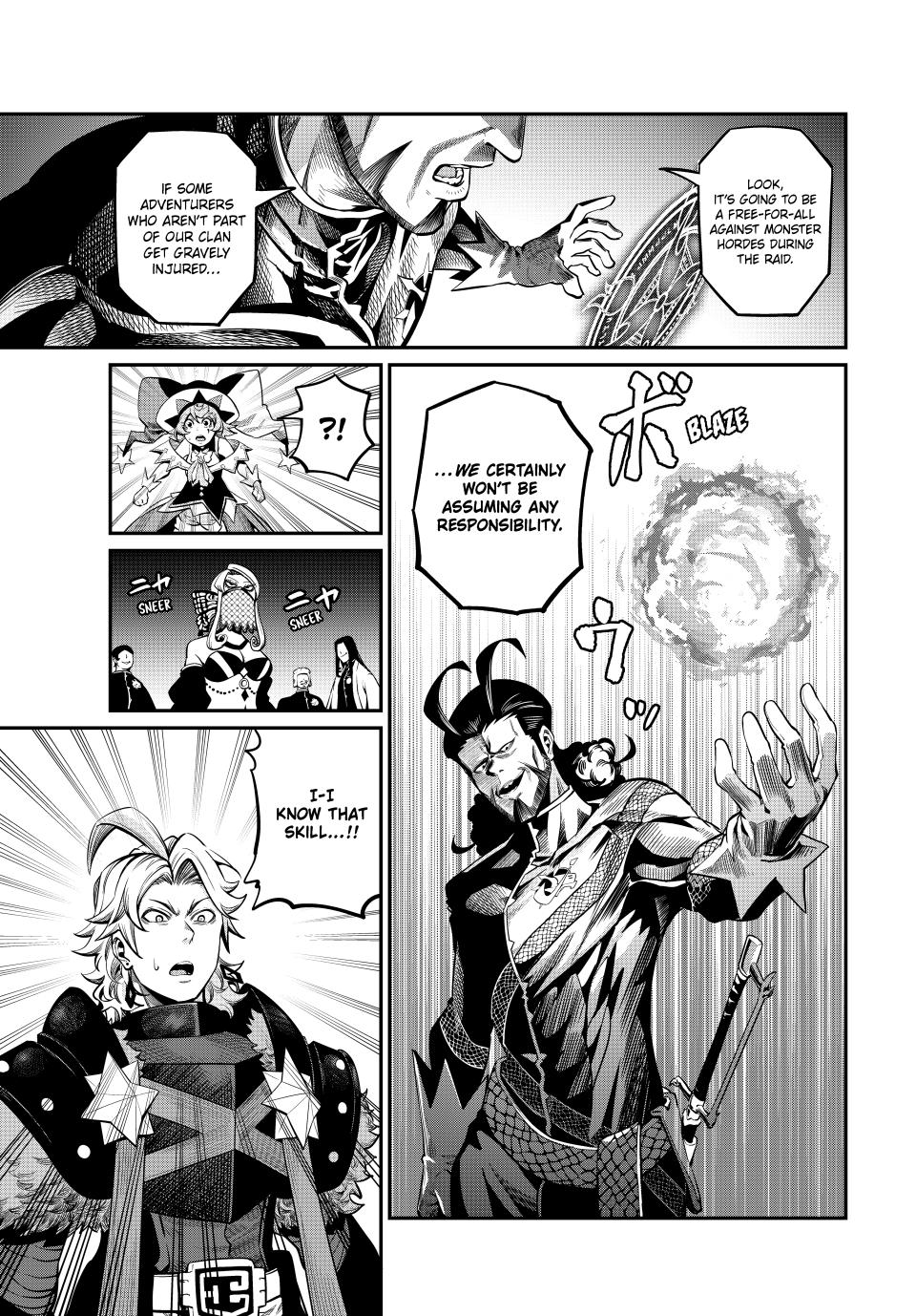 The Exiled Reincarnated Heavy Knight Is Unrivaled in Game Knowledge Chapter 114 page 7 - Chapter 114