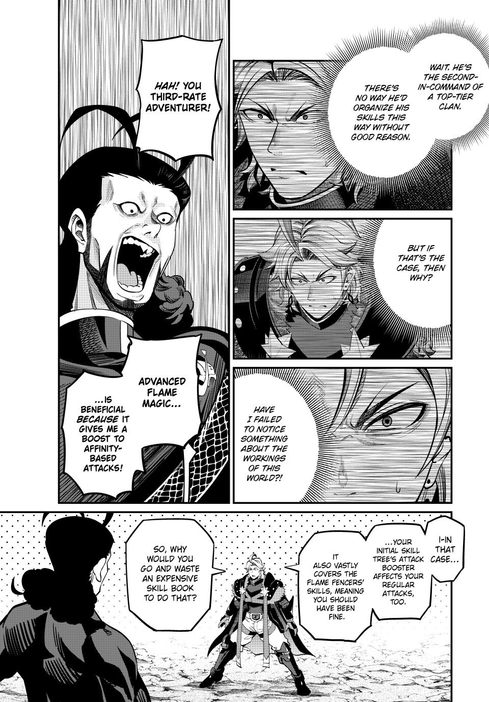 The Exiled Reincarnated Heavy Knight Is Unrivaled in Game Knowledge Chapter 114 page 9 - Chapter 114