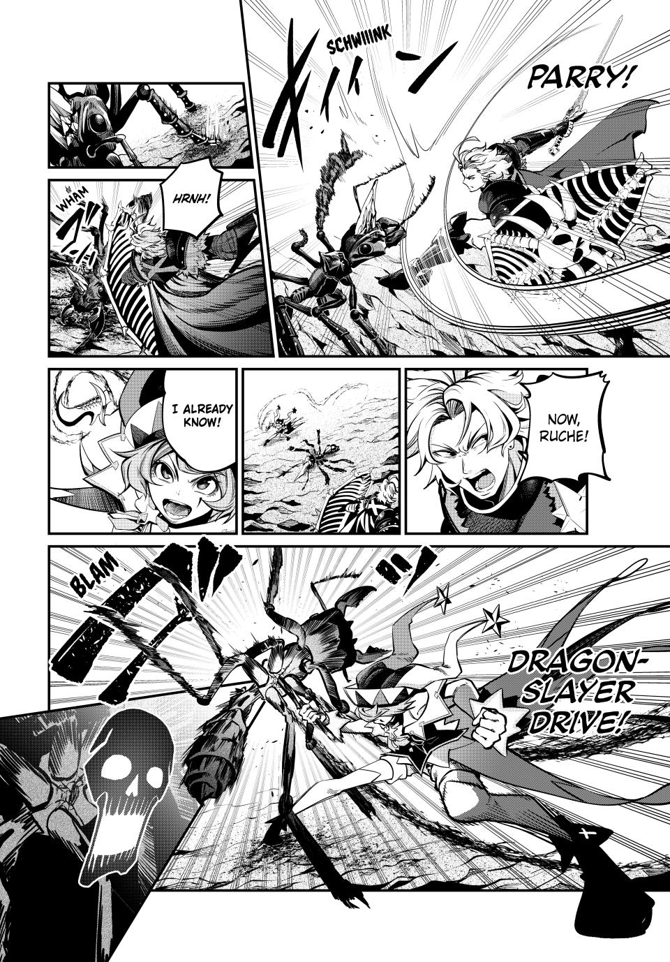 The Exiled Reincarnated Heavy Knight Is Unrivaled in Game Knowledge Chapter 115 page 12 - Chapter 115