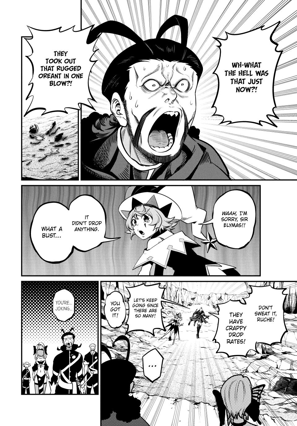 The Exiled Reincarnated Heavy Knight Is Unrivaled in Game Knowledge Chapter 115 page 14 - Chapter 115