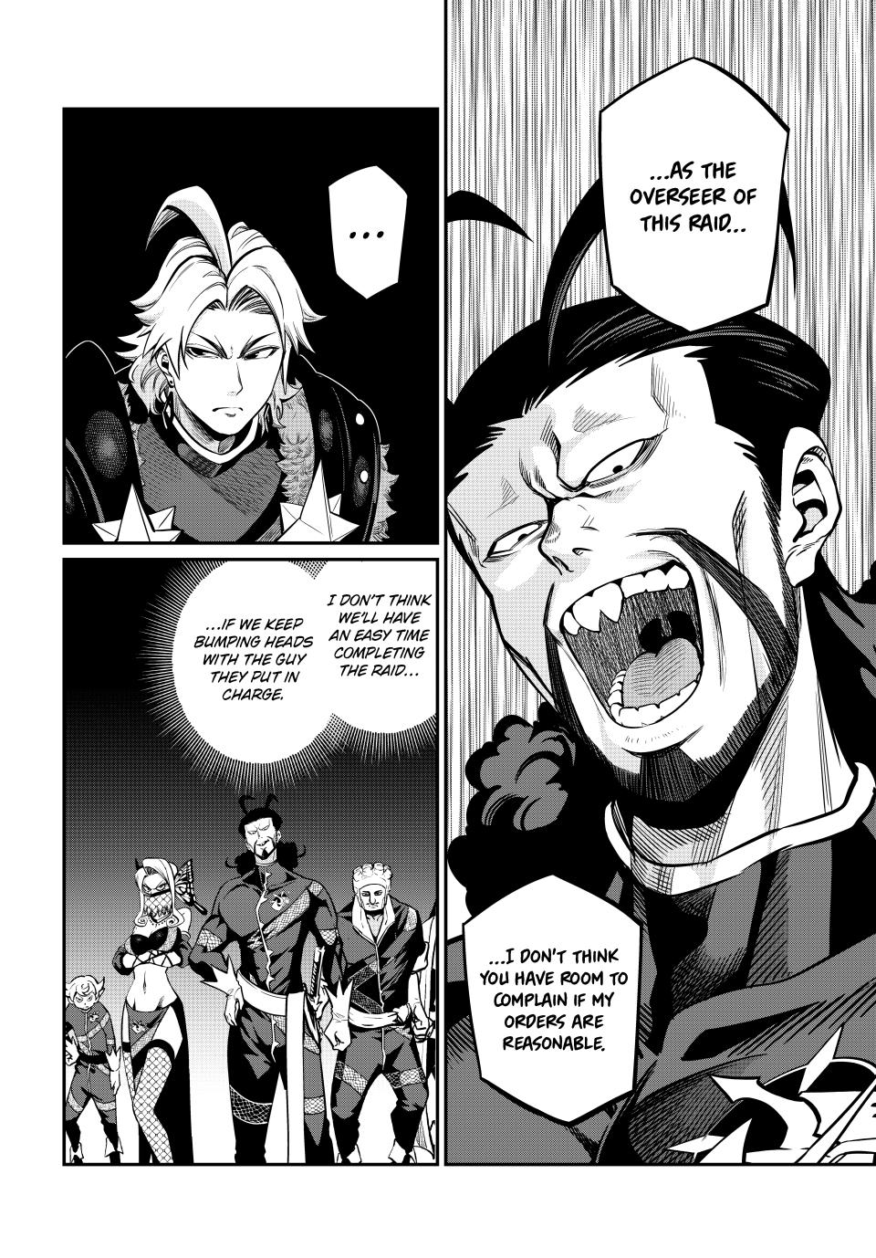 The Exiled Reincarnated Heavy Knight Is Unrivaled in Game Knowledge Chapter 115 page 6 - Chapter 115