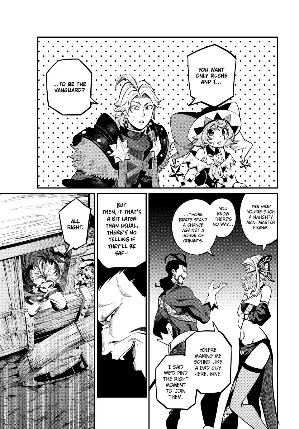 The Exiled Reincarnated Heavy Knight Is Unrivaled in Game Knowledge Chapter 115 page 9 - Chapter 115