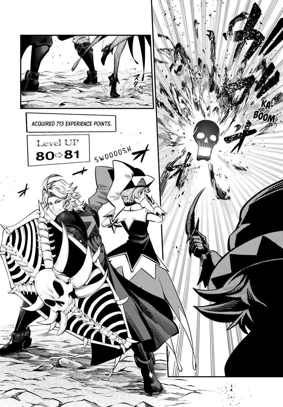 The Exiled Reincarnated Heavy Knight Is Unrivaled in Game Knowledge Chapter 116 page 12 - Chapter 116