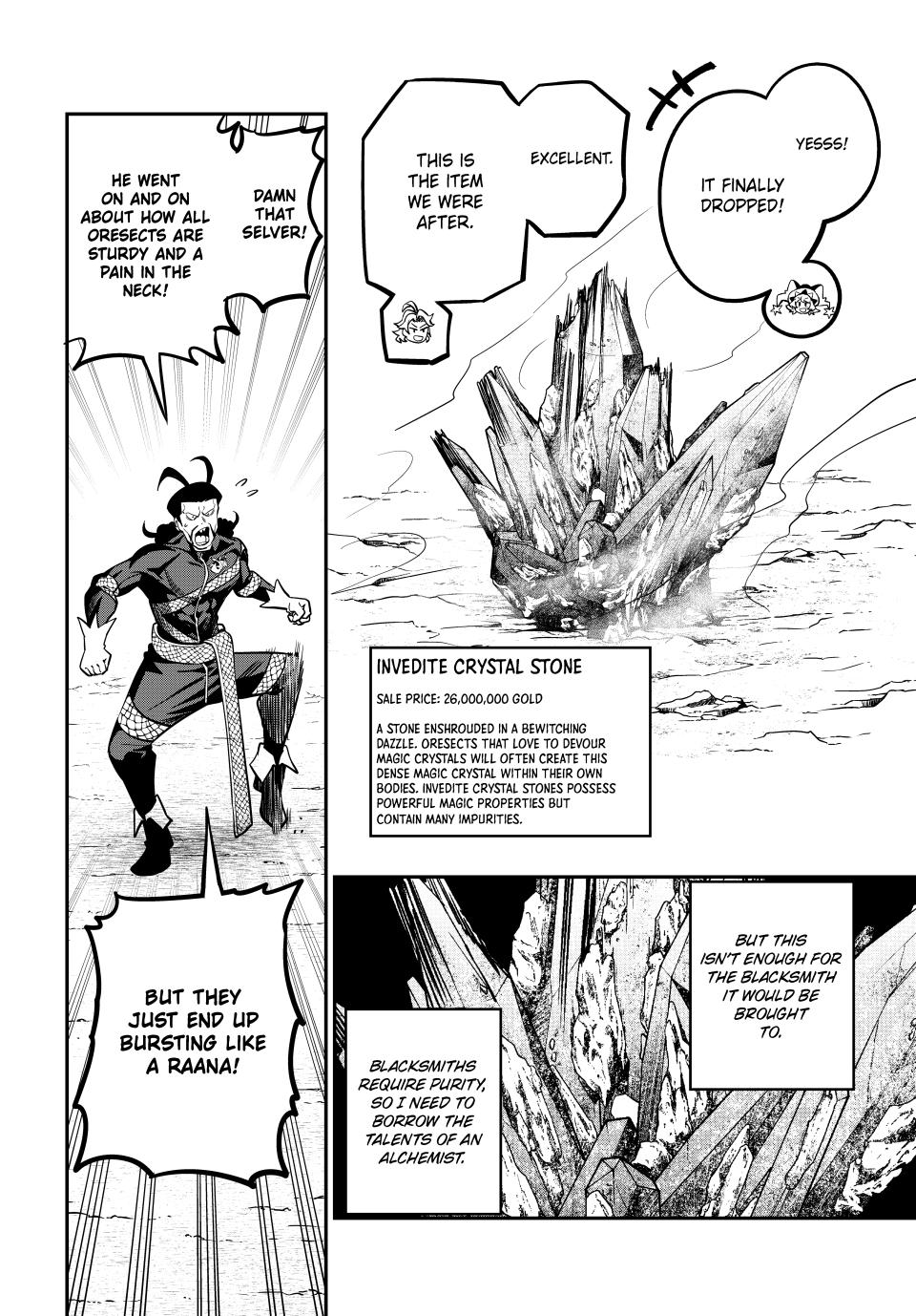 The Exiled Reincarnated Heavy Knight Is Unrivaled in Game Knowledge Chapter 116 page 14 - Chapter 116