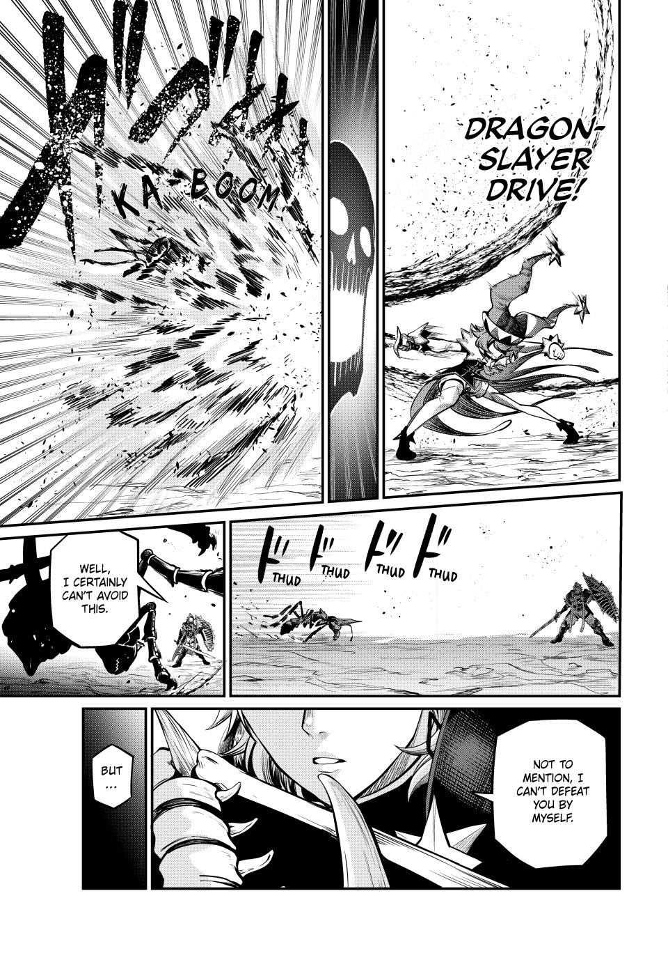The Exiled Reincarnated Heavy Knight Is Unrivaled in Game Knowledge Chapter 116 page 9 - Chapter 116