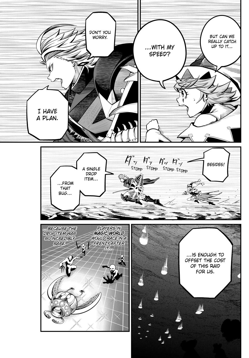 The Exiled Reincarnated Heavy Knight Is Unrivaled in Game Knowledge Chapter 117 page 13 - Chapter 117