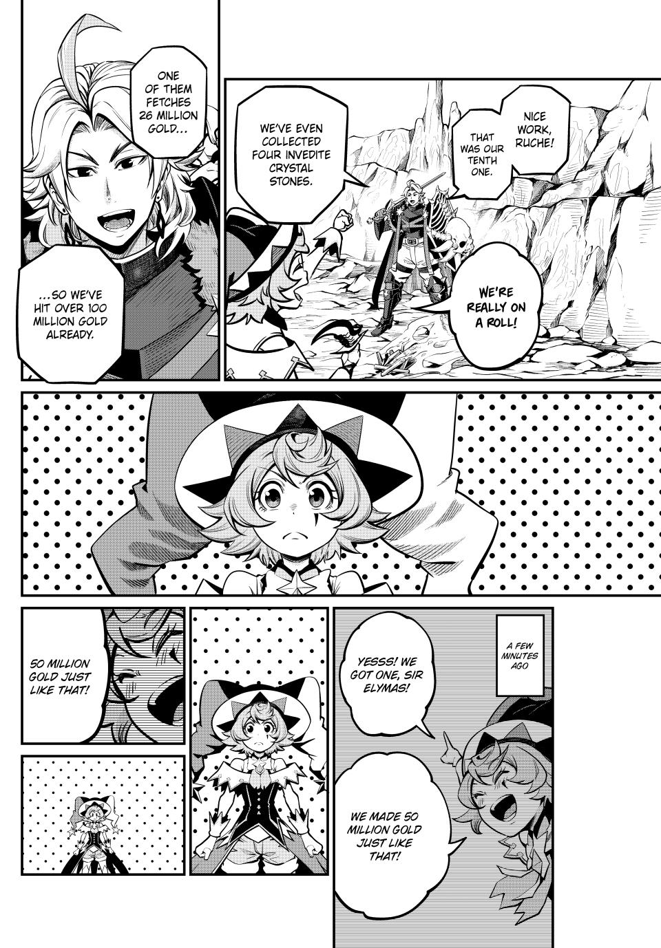The Exiled Reincarnated Heavy Knight Is Unrivaled in Game Knowledge Chapter 117 page 2 - Chapter 117