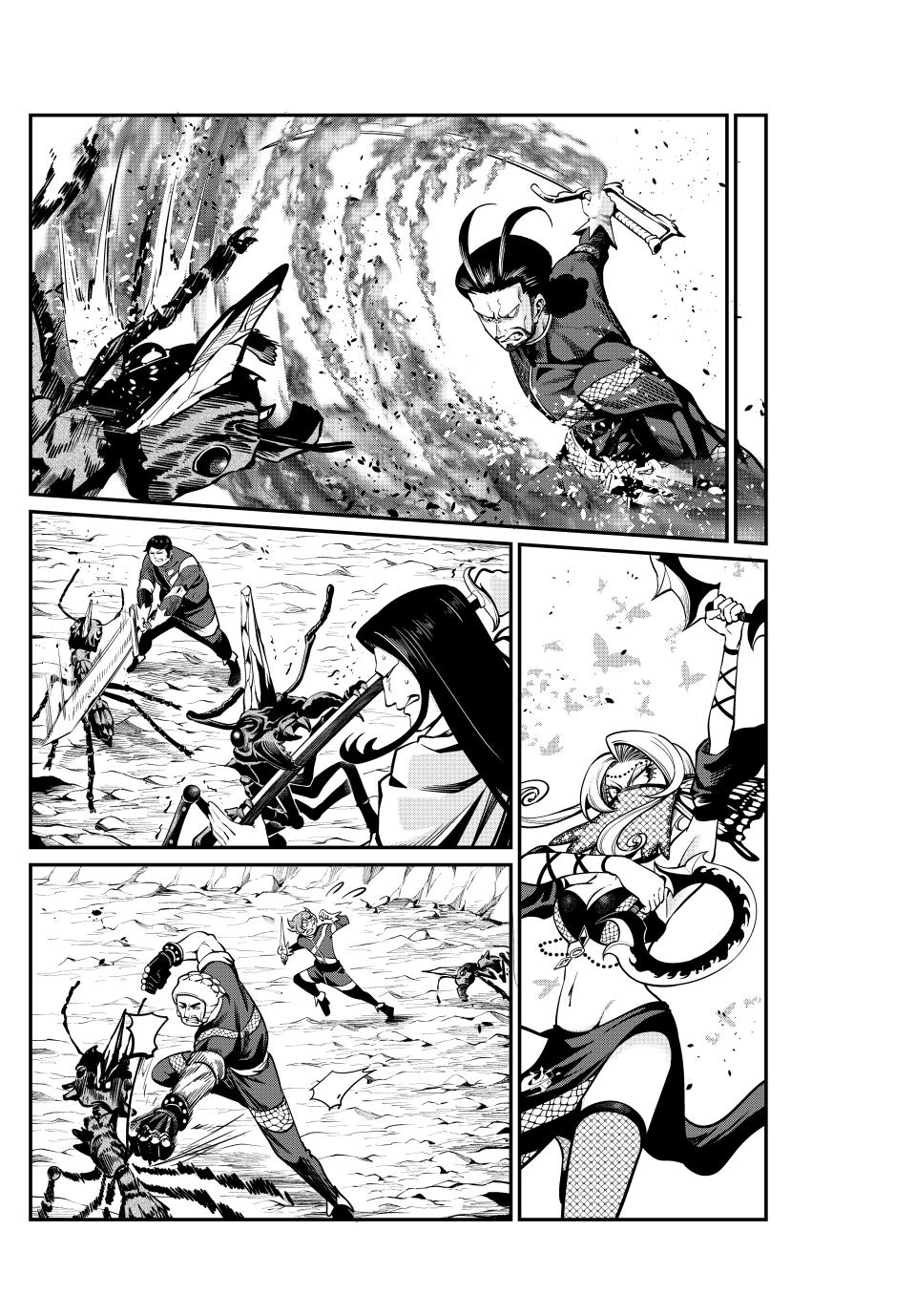 The Exiled Reincarnated Heavy Knight Is Unrivaled in Game Knowledge Chapter 117 page 4 - Chapter 117