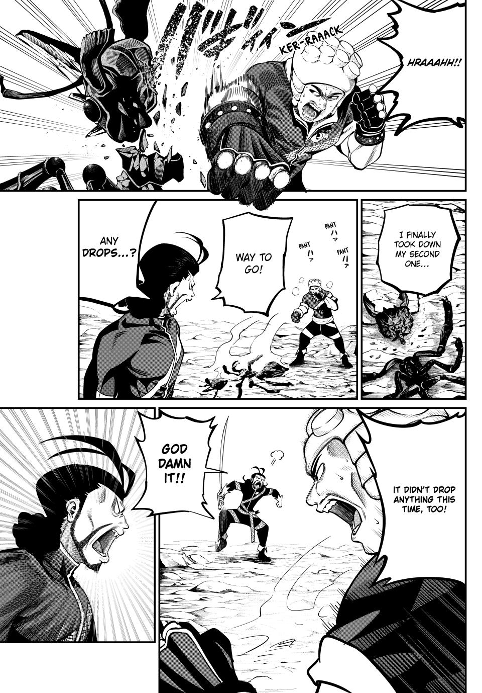 The Exiled Reincarnated Heavy Knight Is Unrivaled in Game Knowledge Chapter 117 page 5 - Chapter 117