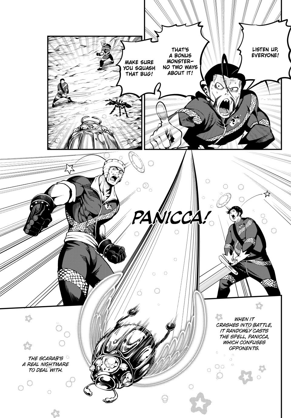 The Exiled Reincarnated Heavy Knight Is Unrivaled in Game Knowledge Chapter 117 page 9 - Chapter 117