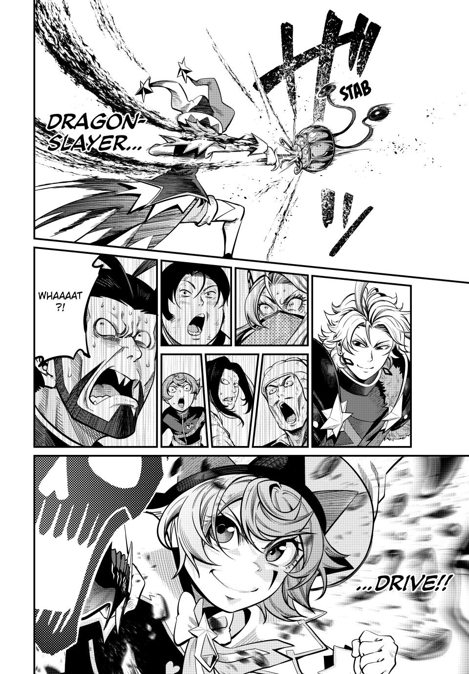 The Exiled Reincarnated Heavy Knight Is Unrivaled in Game Knowledge Chapter 118 page 14 - Chapter 118