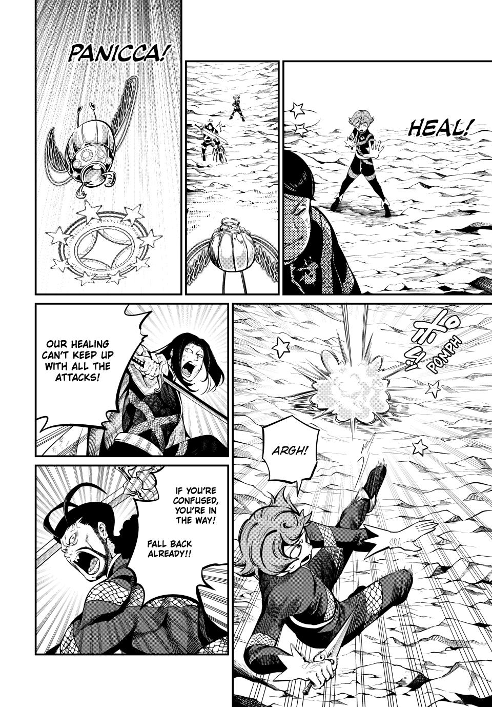 The Exiled Reincarnated Heavy Knight Is Unrivaled in Game Knowledge Chapter 118 page 2 - Chapter 118