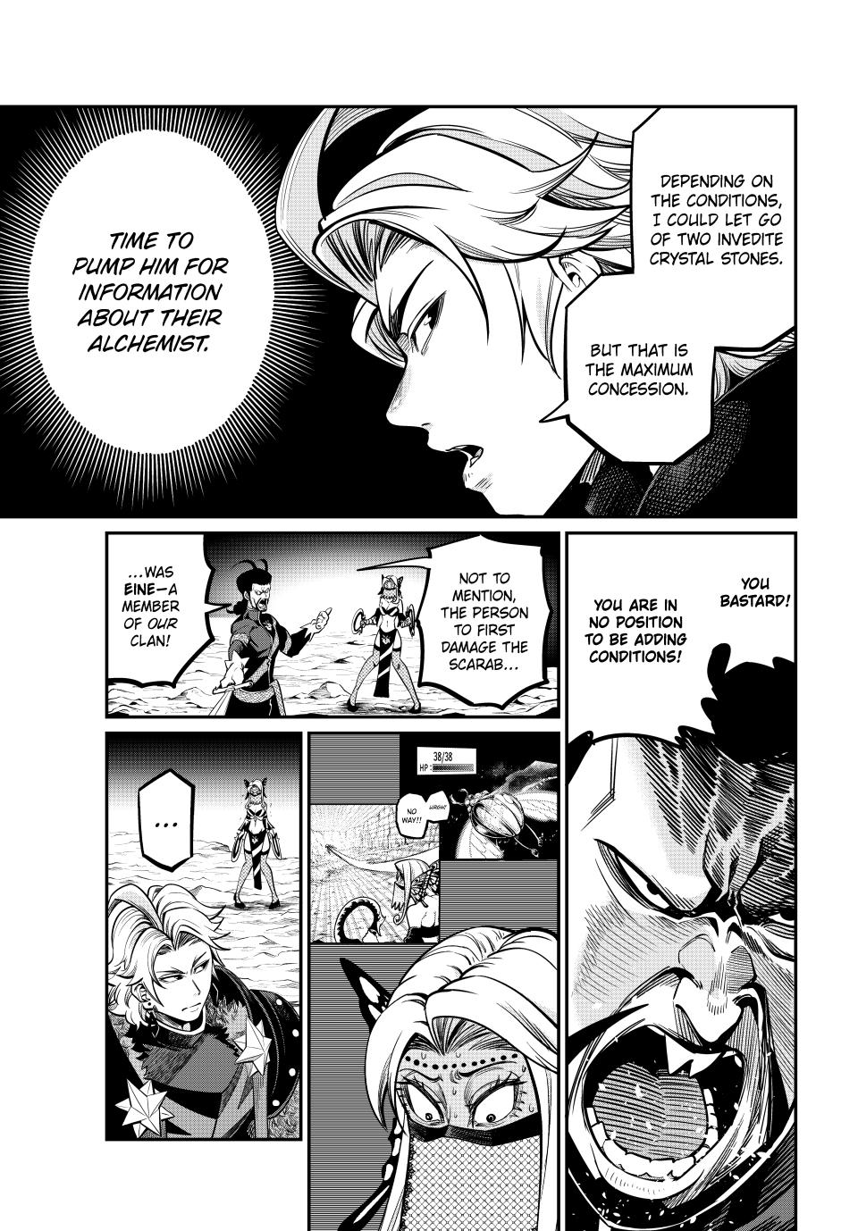 The Exiled Reincarnated Heavy Knight Is Unrivaled in Game Knowledge Chapter 119 page 11 - Chapter 119