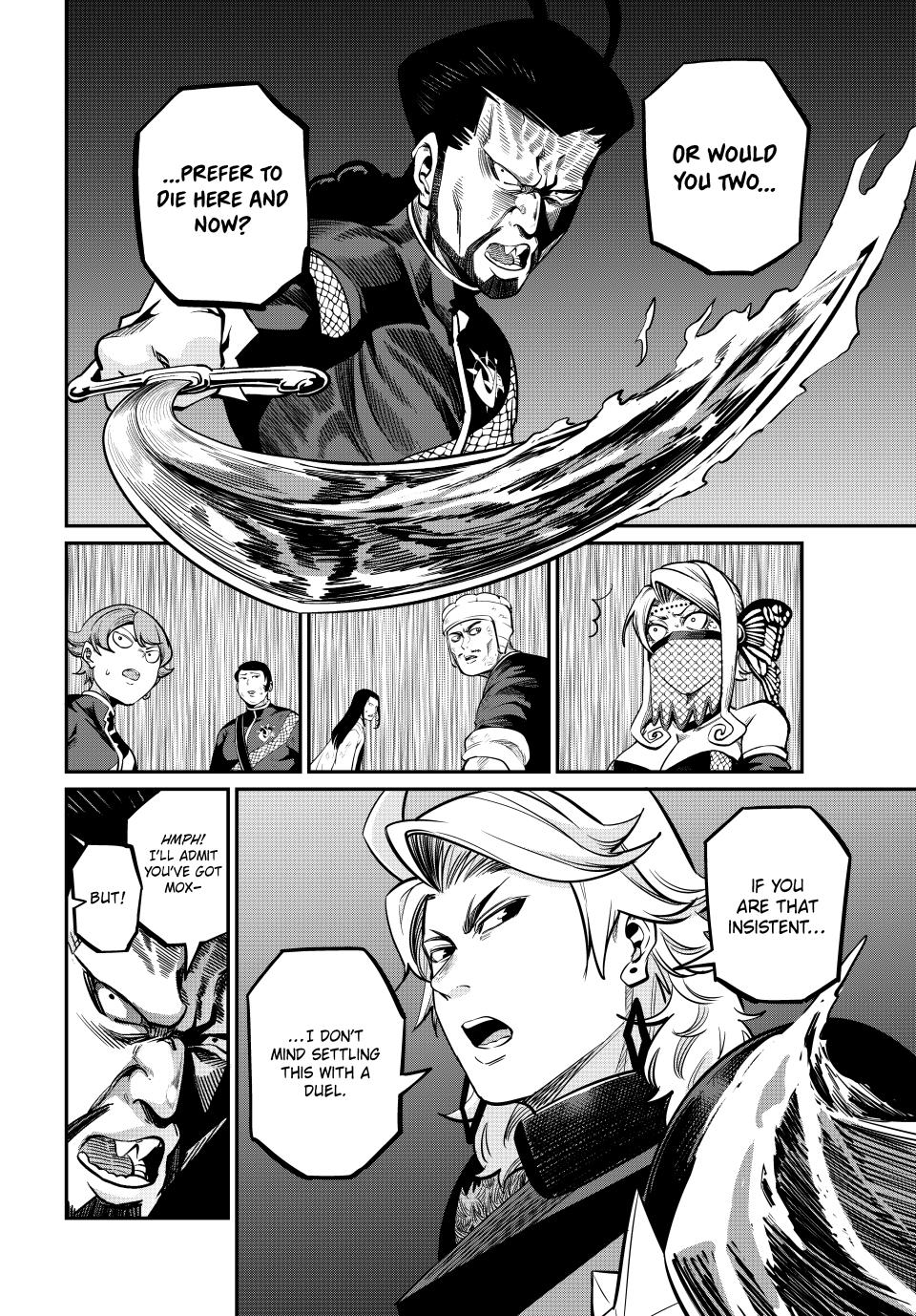 The Exiled Reincarnated Heavy Knight Is Unrivaled in Game Knowledge Chapter 119 page 12 - Chapter 119