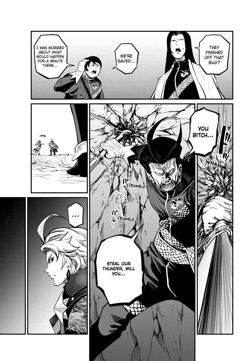 The Exiled Reincarnated Heavy Knight Is Unrivaled in Game Knowledge Chapter 119 page 3 - Chapter 119