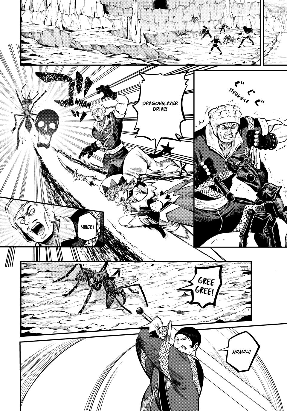 The Exiled Reincarnated Heavy Knight Is Unrivaled in Game Knowledge Chapter 119 page 4 - Chapter 119