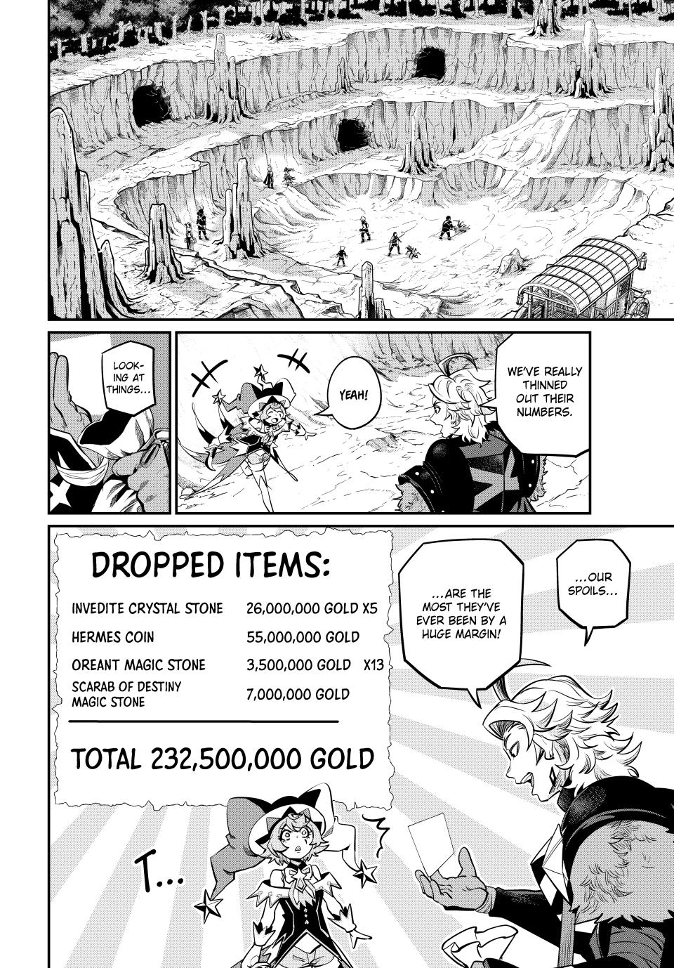 The Exiled Reincarnated Heavy Knight Is Unrivaled in Game Knowledge Chapter 119 page 6 - Chapter 119