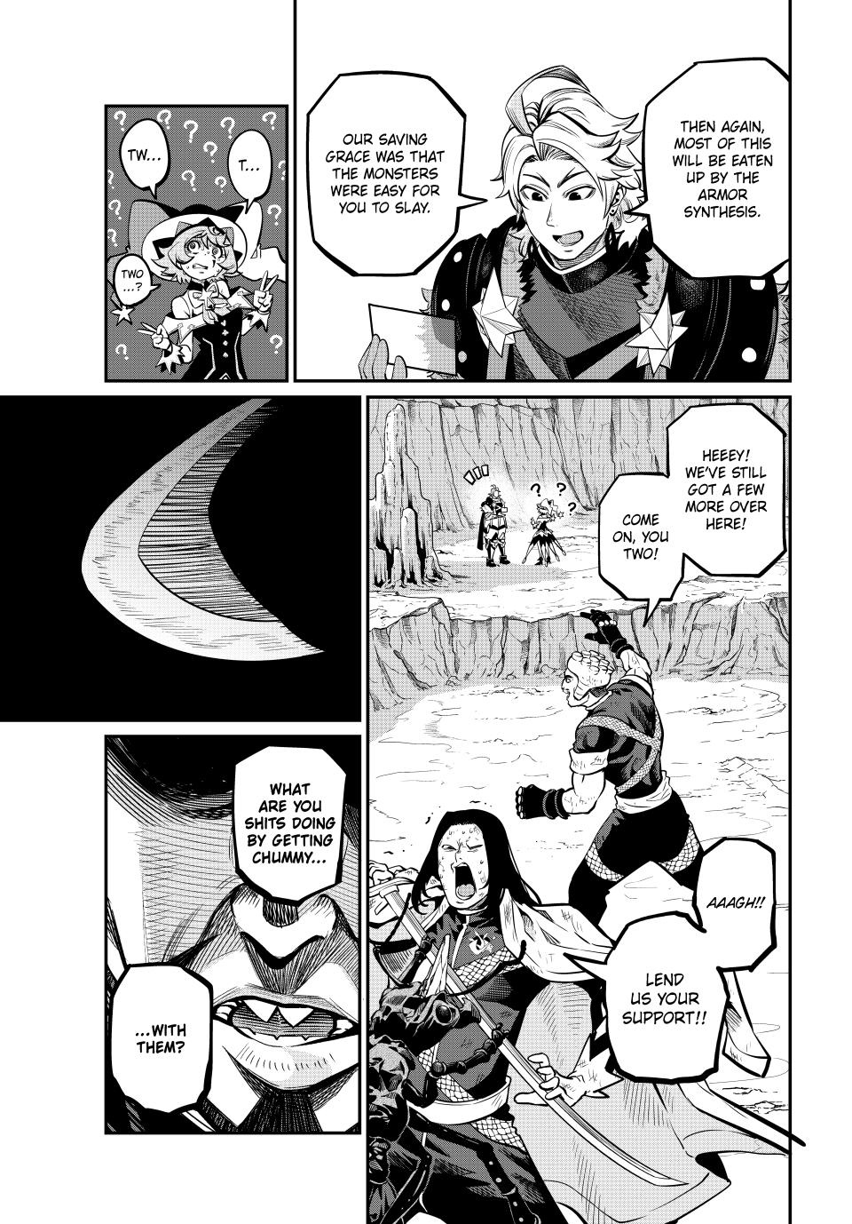The Exiled Reincarnated Heavy Knight Is Unrivaled in Game Knowledge Chapter 119 page 7 - Chapter 119