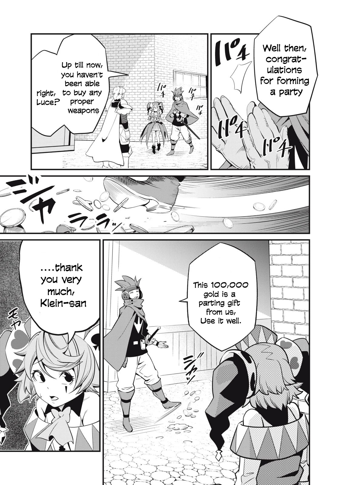 The Exiled Reincarnated Heavy Knight Is Unrivaled in Game Knowledge Chapter 12 page 12 - Chapter 12