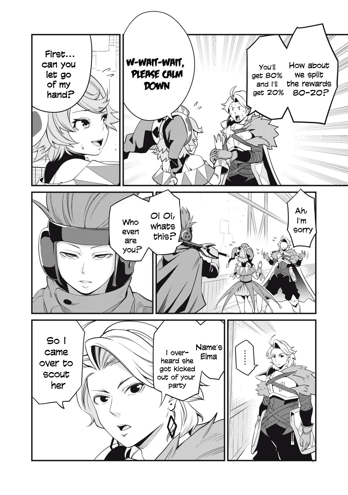 The Exiled Reincarnated Heavy Knight Is Unrivaled in Game Knowledge Chapter 12 page 3 - Chapter 12