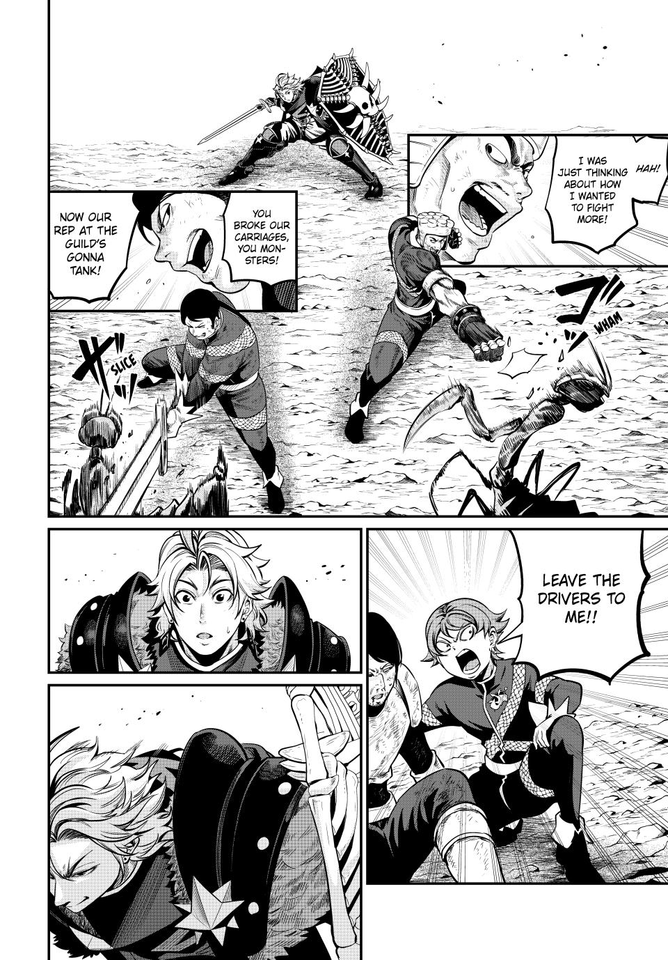 The Exiled Reincarnated Heavy Knight Is Unrivaled in Game Knowledge Chapter 120 page 13 - Chapter 120