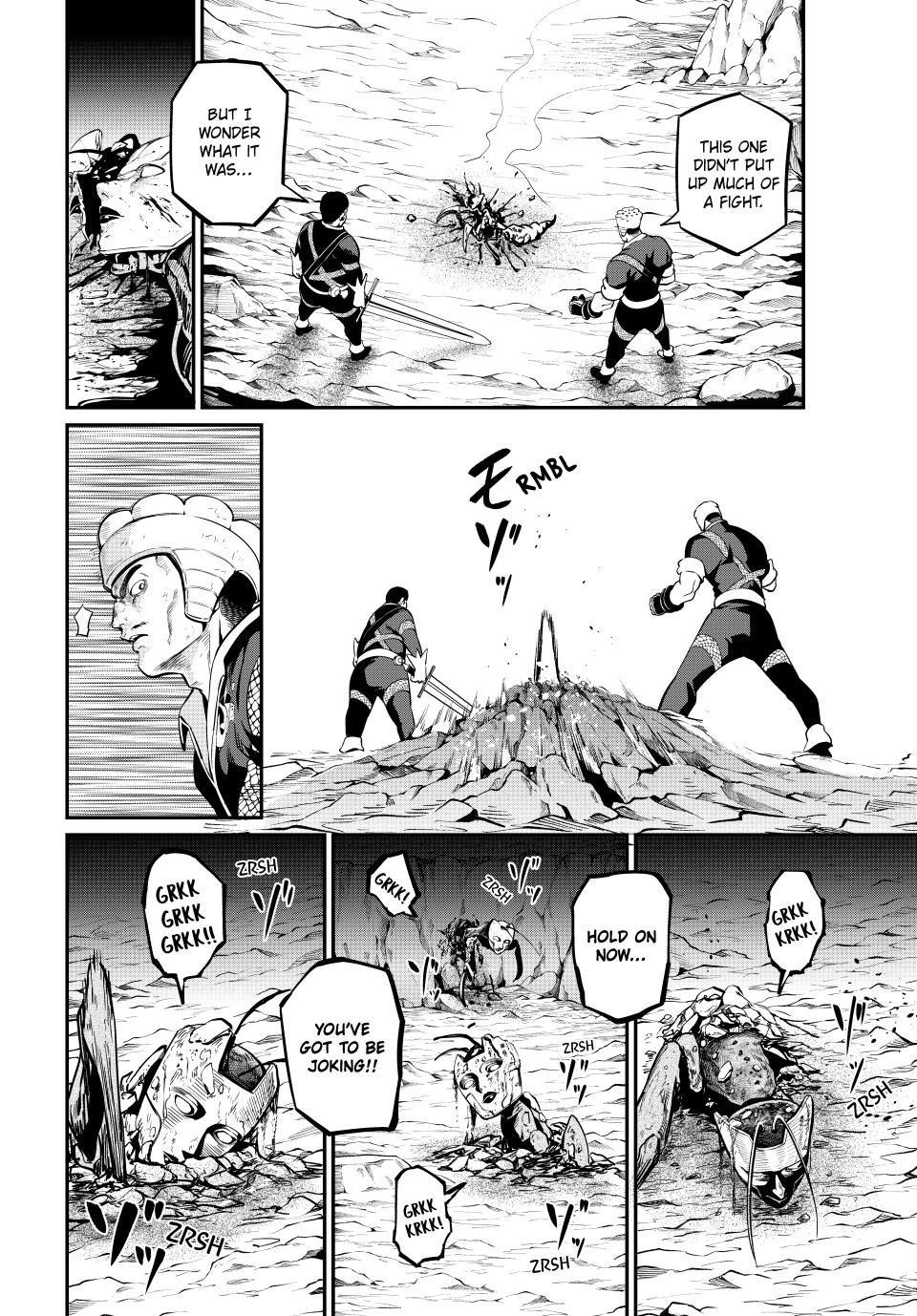 The Exiled Reincarnated Heavy Knight Is Unrivaled in Game Knowledge Chapter 120 page 2 - Chapter 120