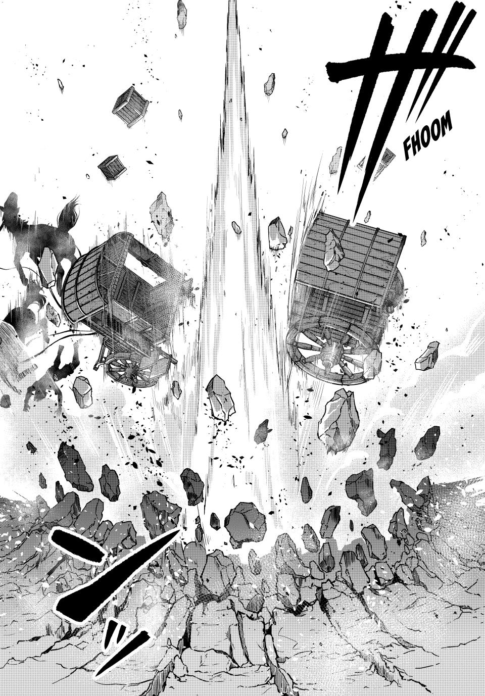 The Exiled Reincarnated Heavy Knight Is Unrivaled in Game Knowledge Chapter 120 page 4 - Chapter 120