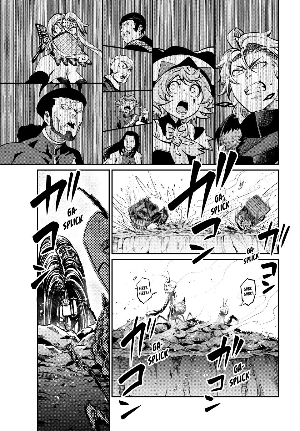 The Exiled Reincarnated Heavy Knight Is Unrivaled in Game Knowledge Chapter 120 page 5 - Chapter 120