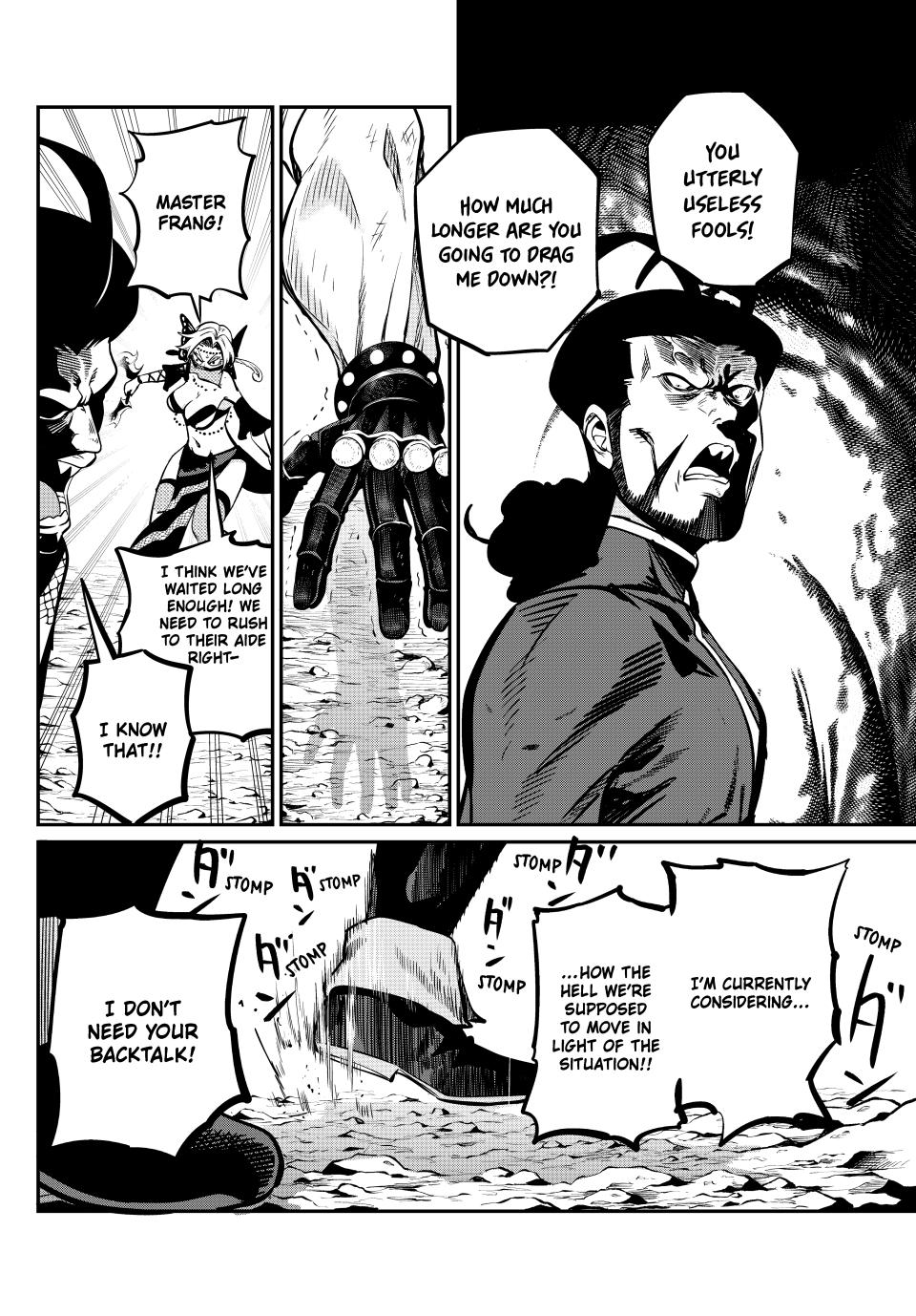 The Exiled Reincarnated Heavy Knight Is Unrivaled in Game Knowledge Chapter 121 page 12 - Chapter 121
