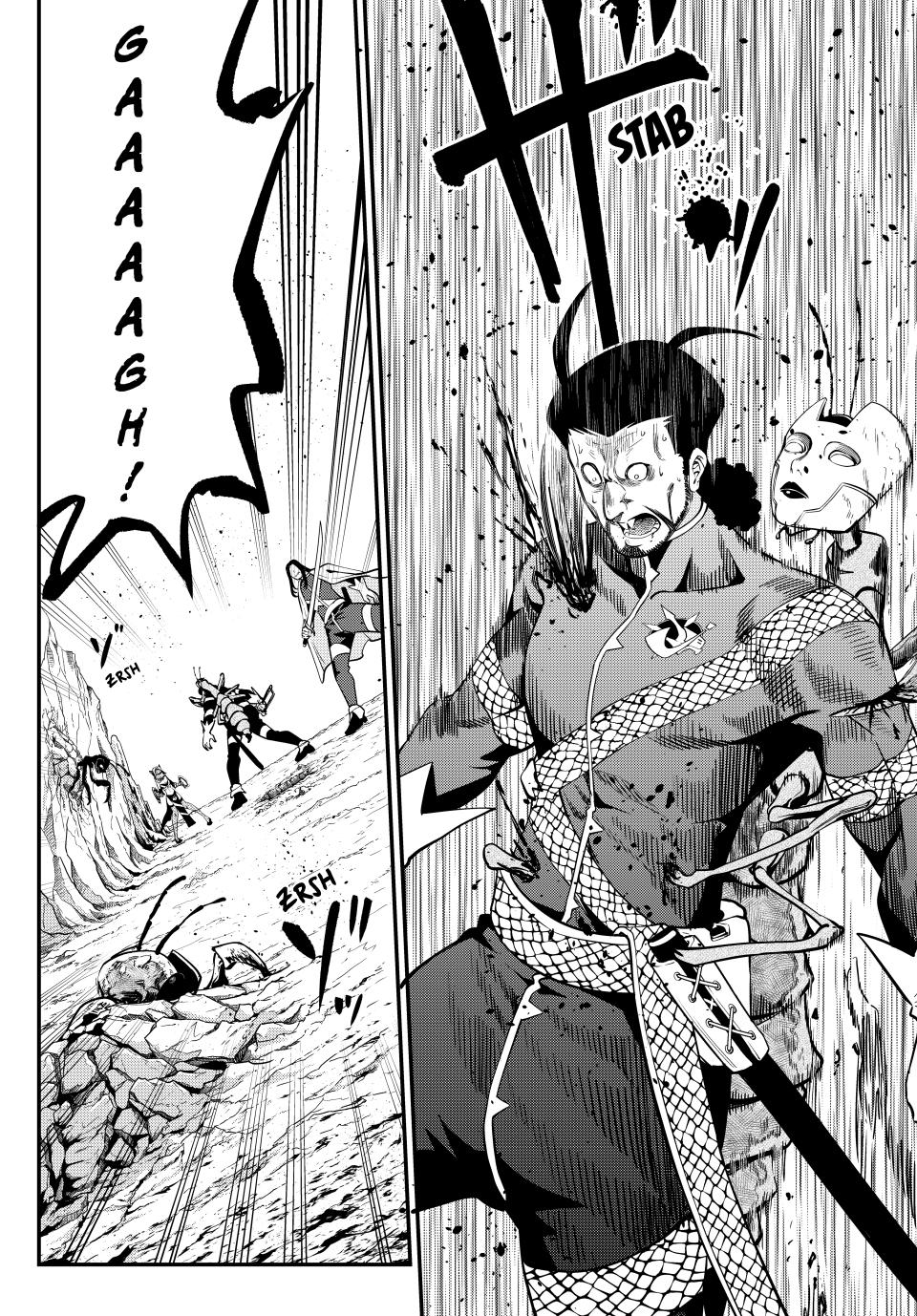 The Exiled Reincarnated Heavy Knight Is Unrivaled in Game Knowledge Chapter 121 page 14 - Chapter 121